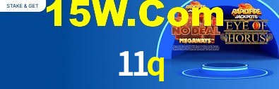 11q com